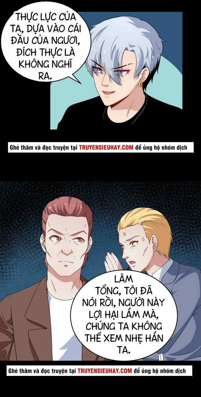 Ma Tôn Trông Trẻ - Chapter 7 - Trang 25