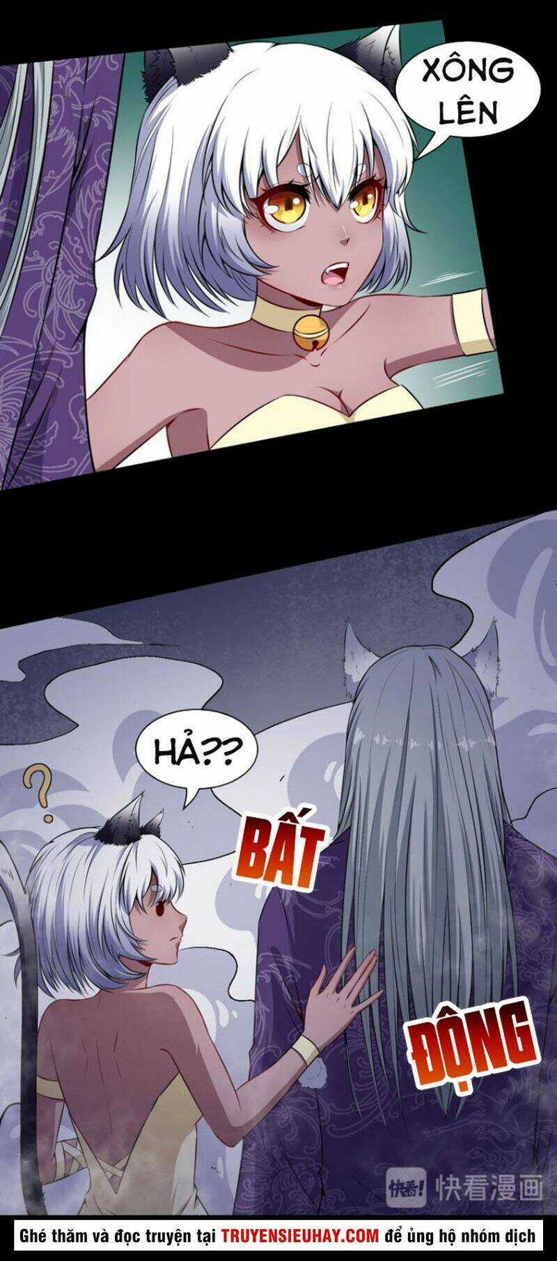 Ma Tôn Trông Trẻ - Chapter 73 - Trang 5