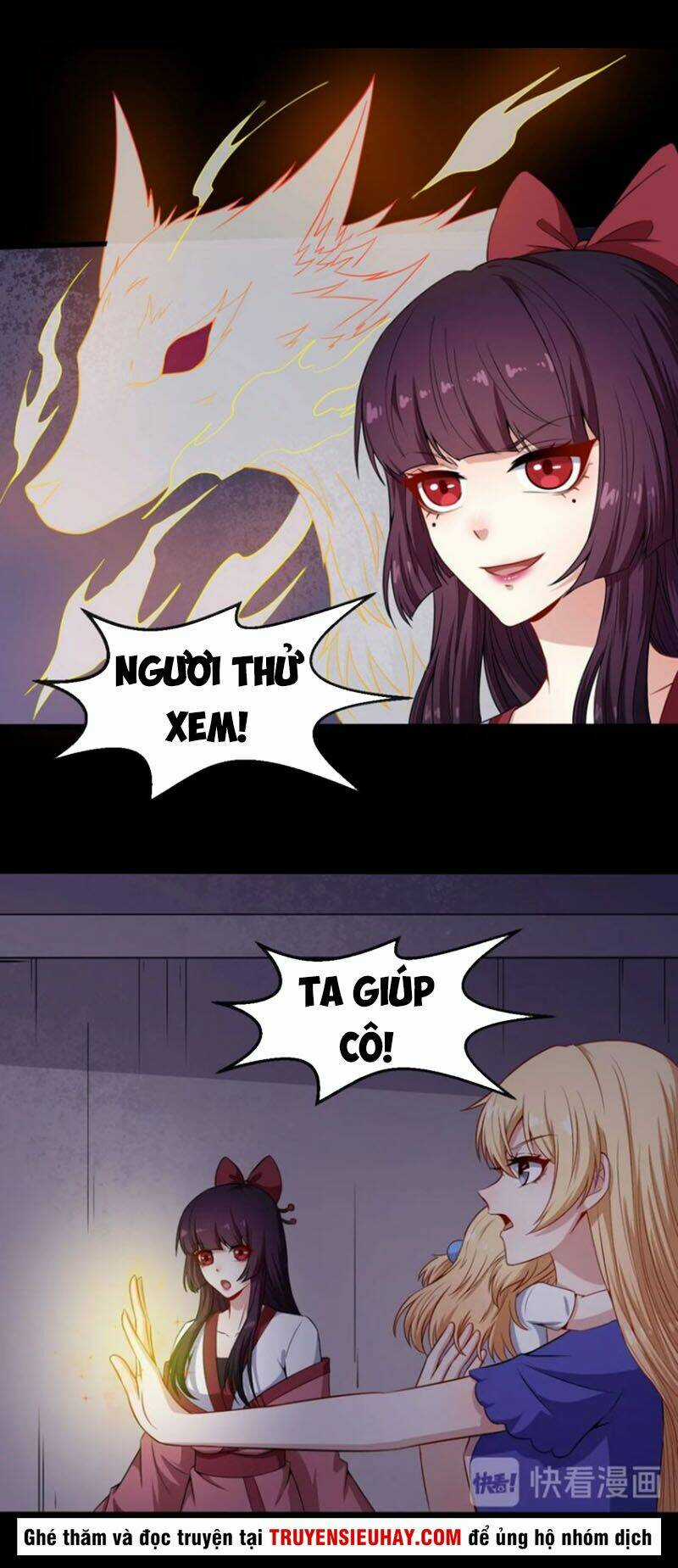 Ma Tôn Trông Trẻ - Chapter 76 - Trang 31