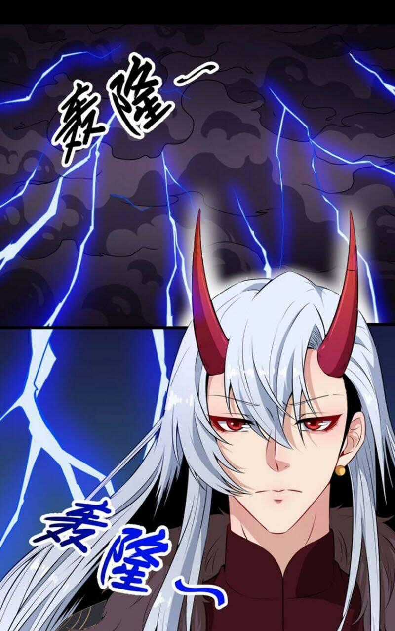 Ma Tôn Trông Trẻ - Chapter 77 - Trang 2