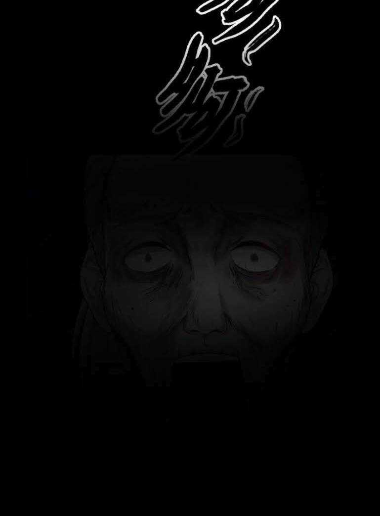 Ma Tôn Trông Trẻ - Chapter 8 - Trang 17