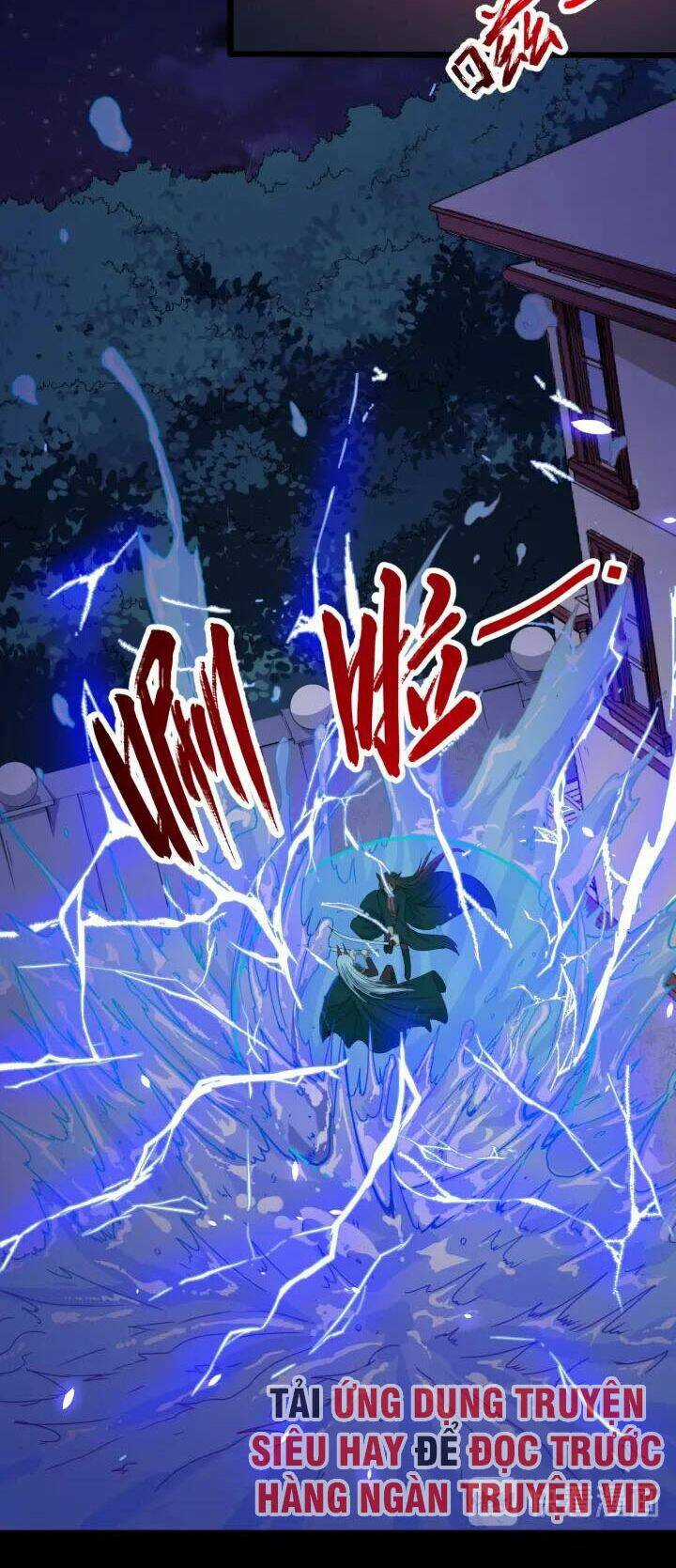 Ma Tôn Trông Trẻ - Chapter 83 - Trang 34