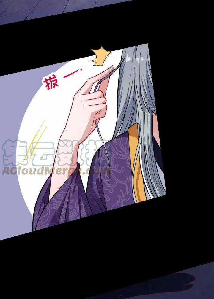 Ma Tôn Trông Trẻ - Chapter 83 - Trang 41