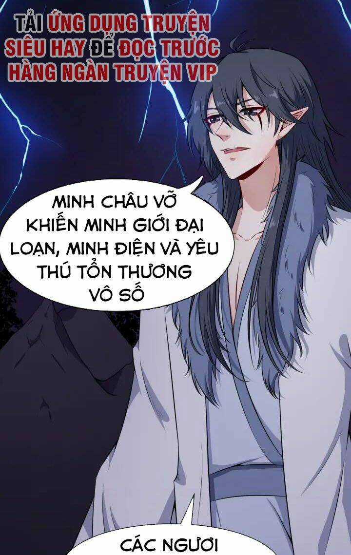Ma Tôn Trông Trẻ - Chapter 83 - Trang 7