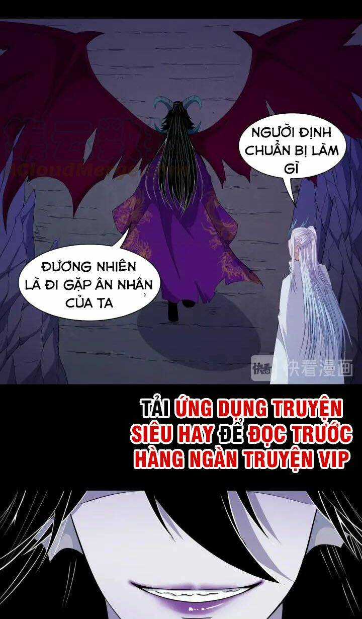 Ma Tôn Trông Trẻ - Chapter 84 - Trang 34