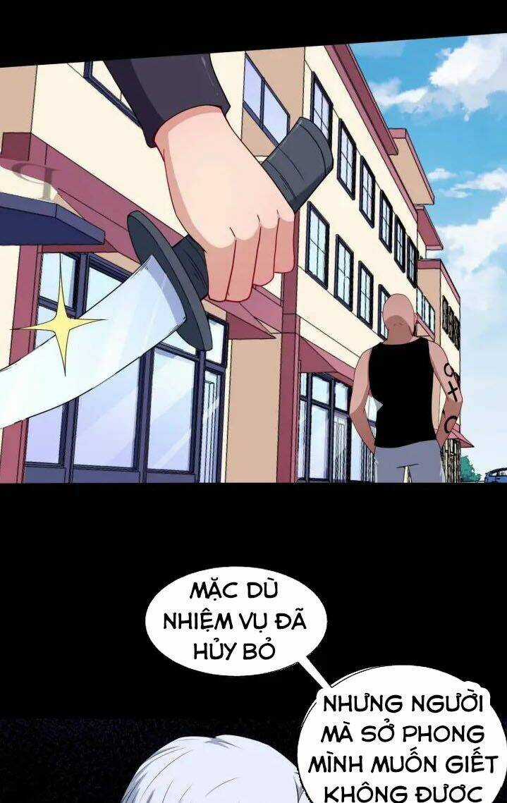 Ma Tôn Trông Trẻ - Chapter 89 - Trang 3