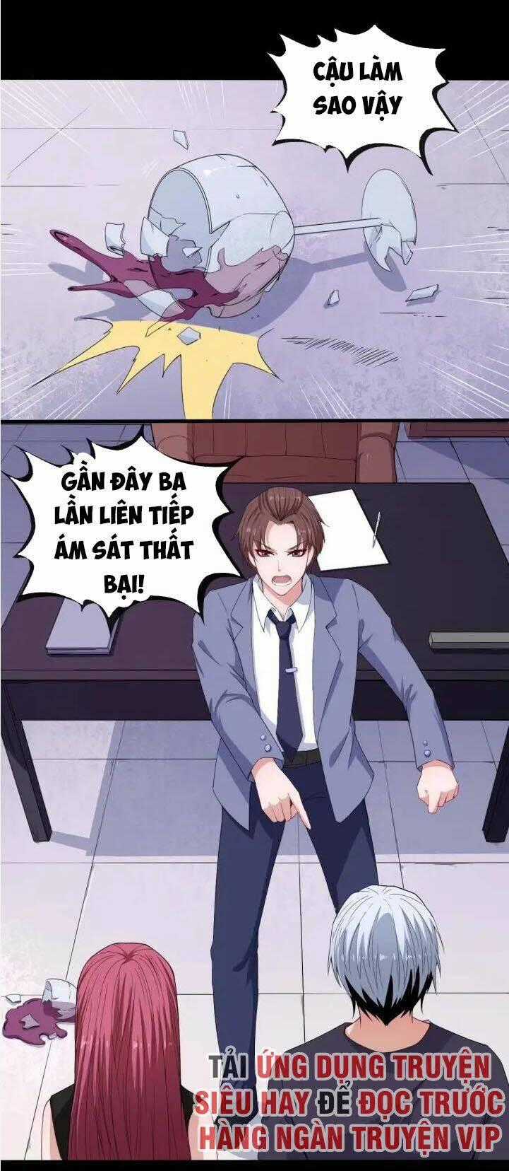 Ma Tôn Trông Trẻ - Chapter 91 - Trang 1