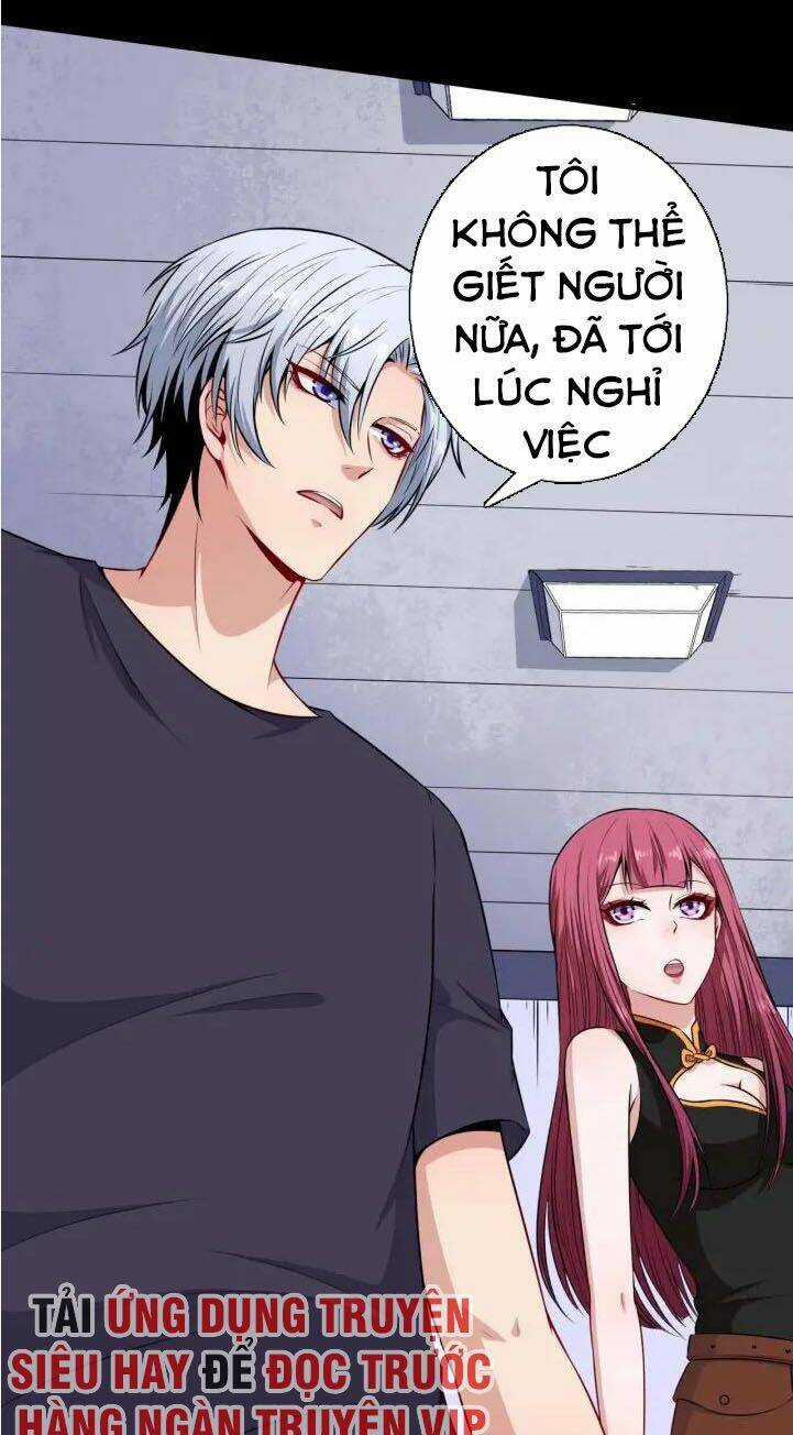 Ma Tôn Trông Trẻ - Chapter 91 - Trang 5