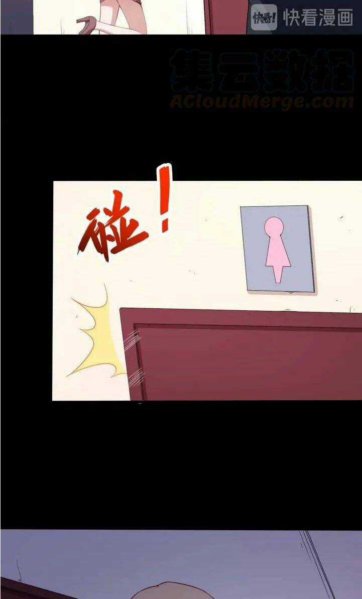 Ma Tôn Trông Trẻ - Chapter 92 - Trang 34