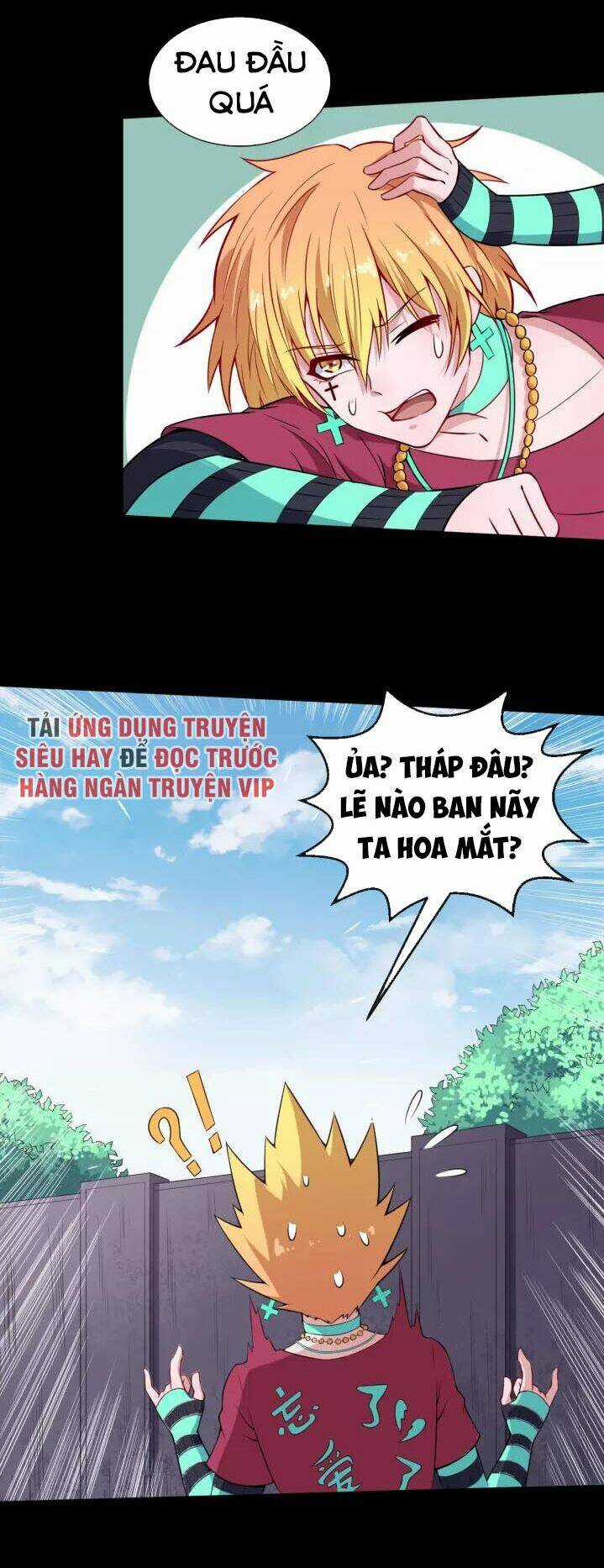 Ma Tôn Trông Trẻ - Chapter 96 - Trang 5