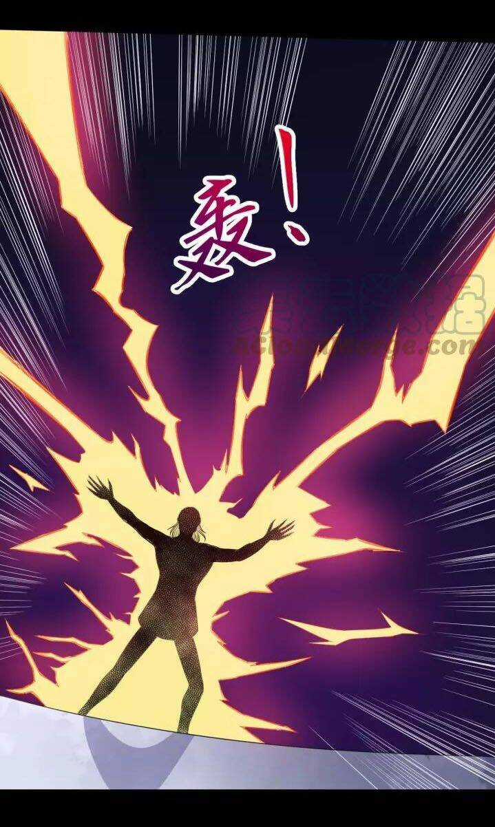 Ma Tôn Trông Trẻ - Chapter 96 - Trang 42