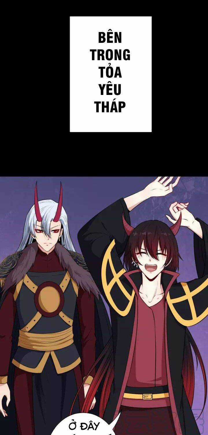 Ma Tôn Trông Trẻ - Chapter 96 - Trang 6