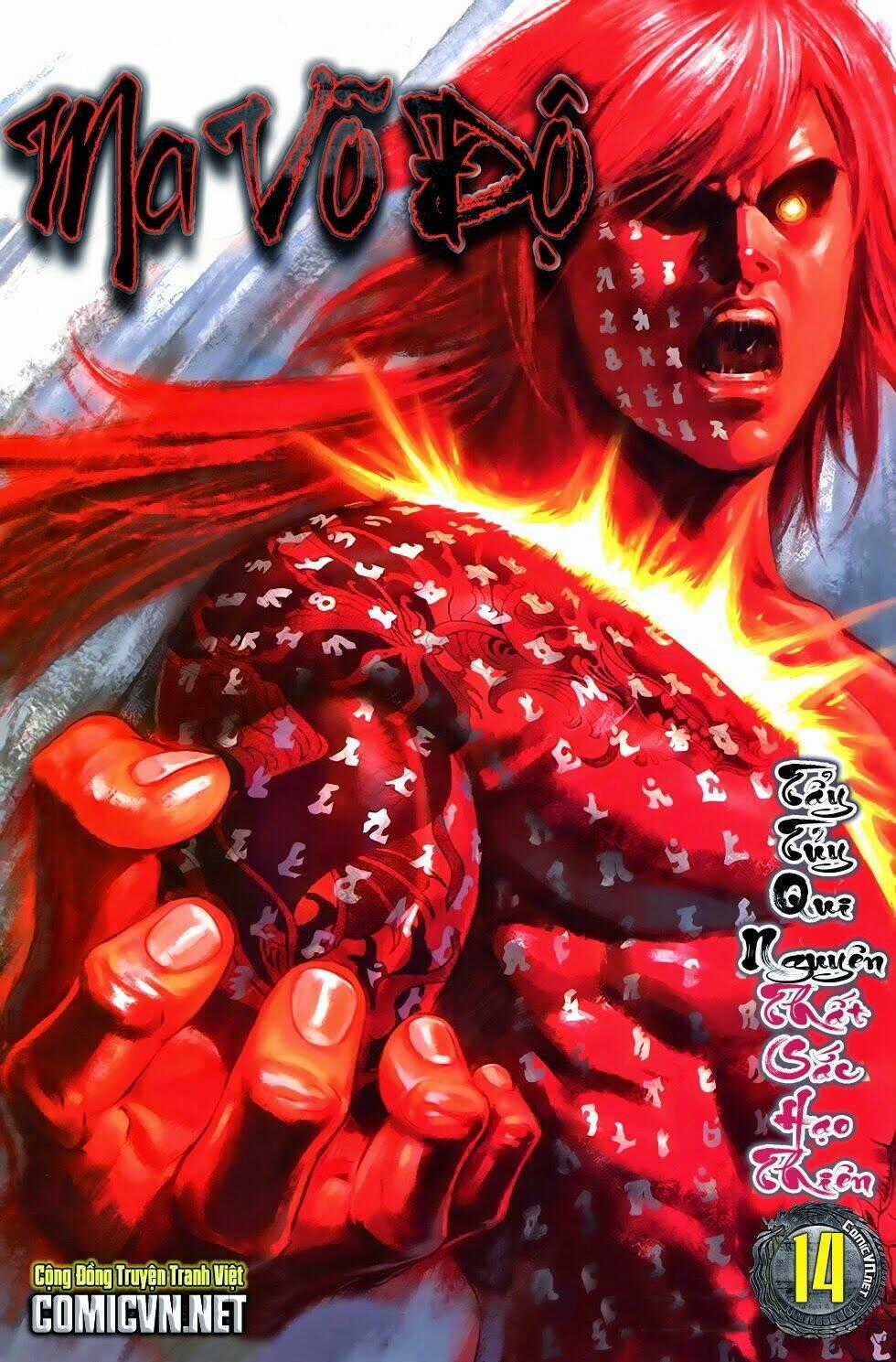 Ma Võ Độ - Chapter 14 - Trang 1