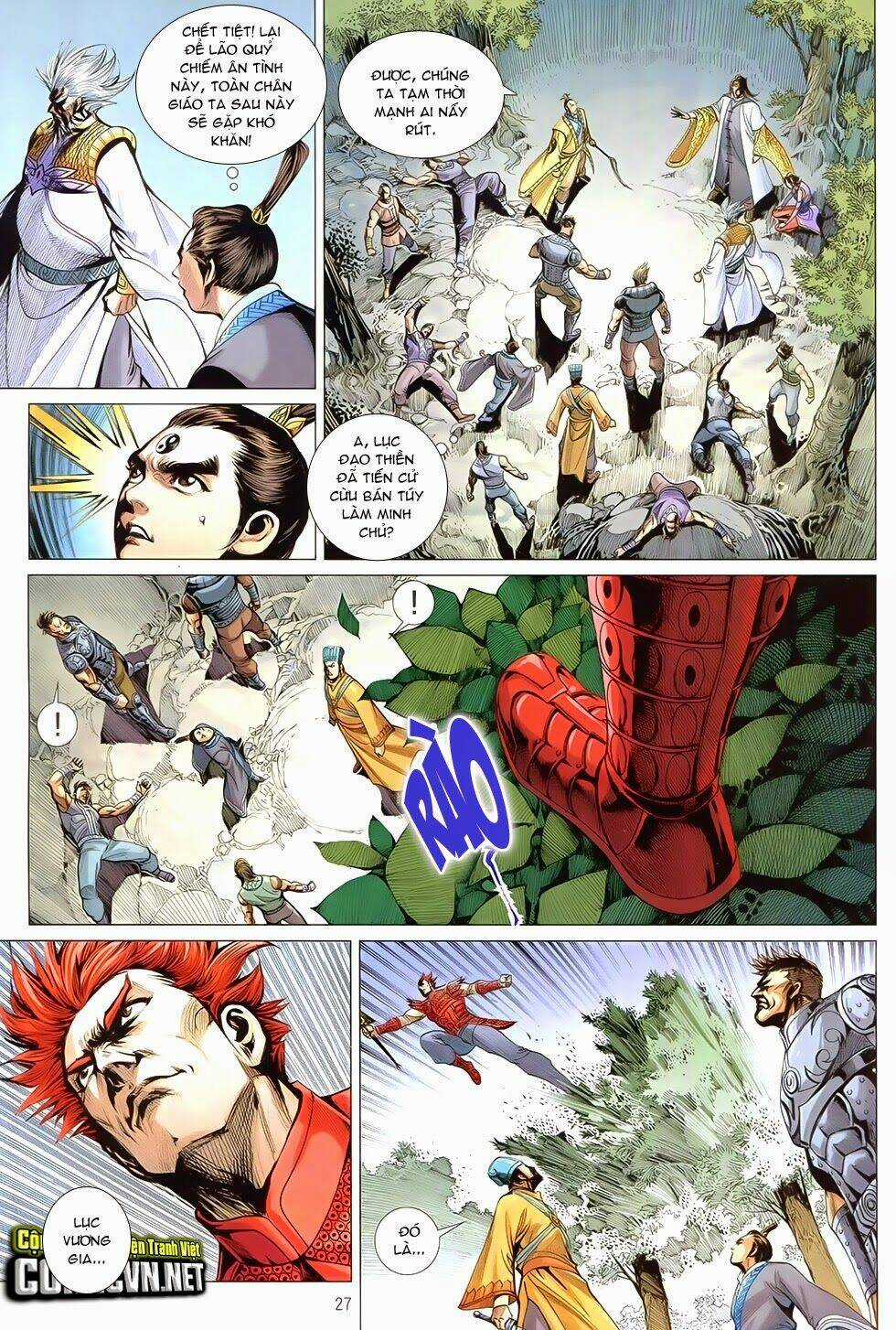 Ma Võ Độ - Chapter 15 - Trang 25