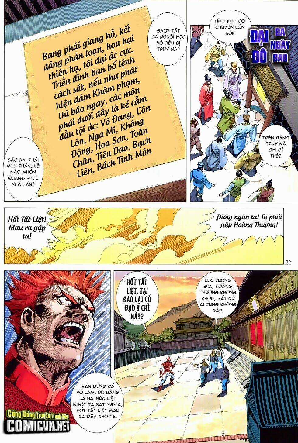 Ma Võ Độ - Chapter 16 - Trang 20