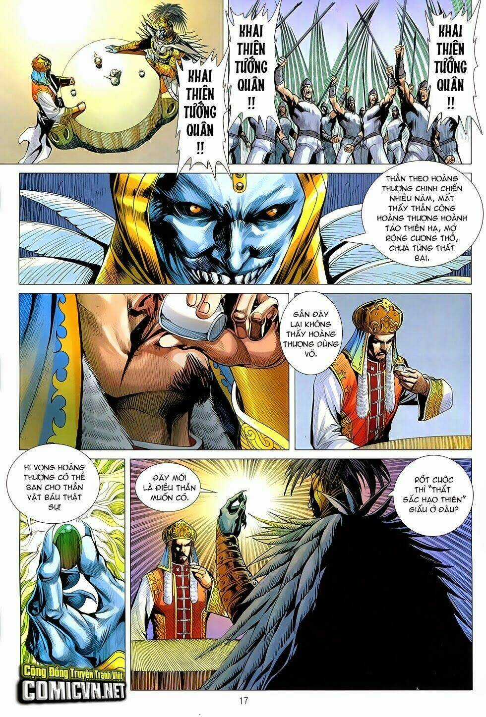 Ma Võ Độ - Chapter 17 - Trang 16