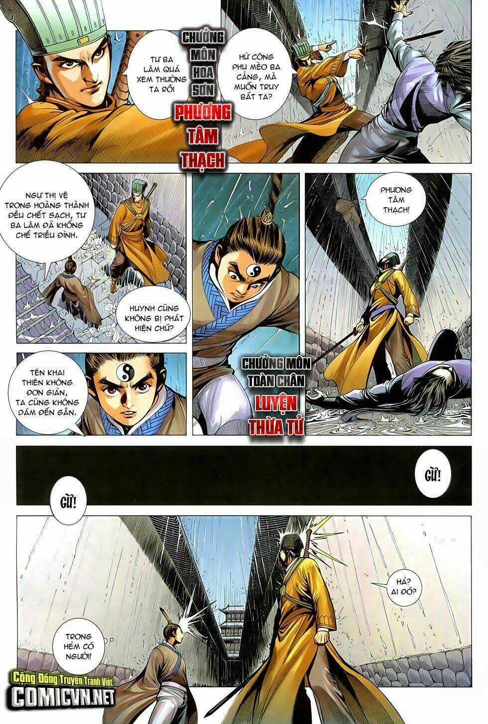 Ma Võ Độ - Chapter 17 - Trang 20