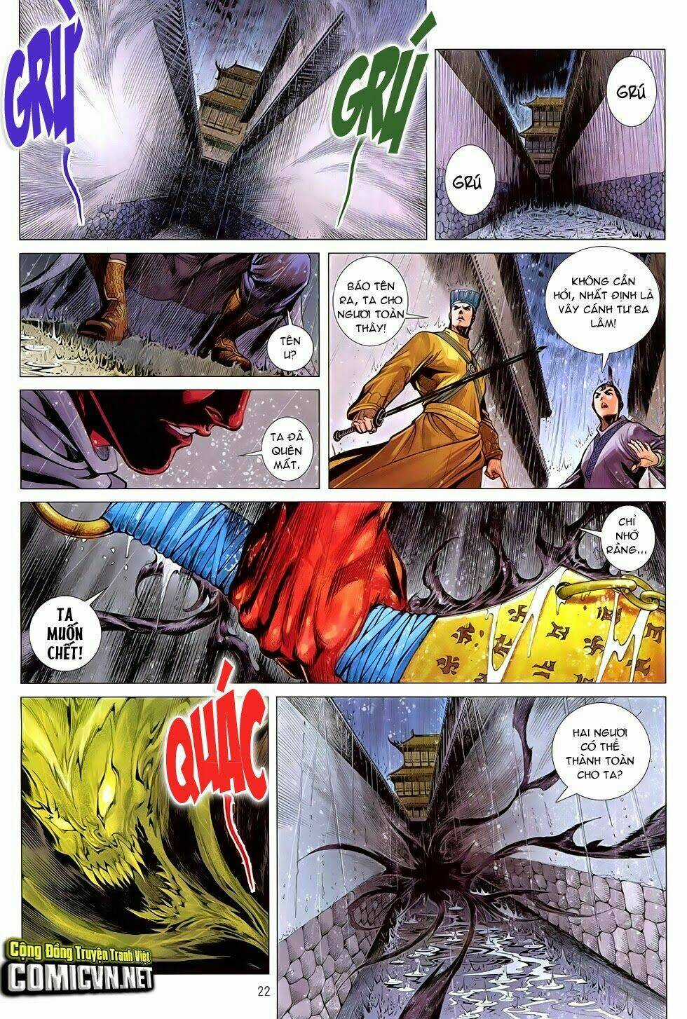 Ma Võ Độ - Chapter 17 - Trang 21