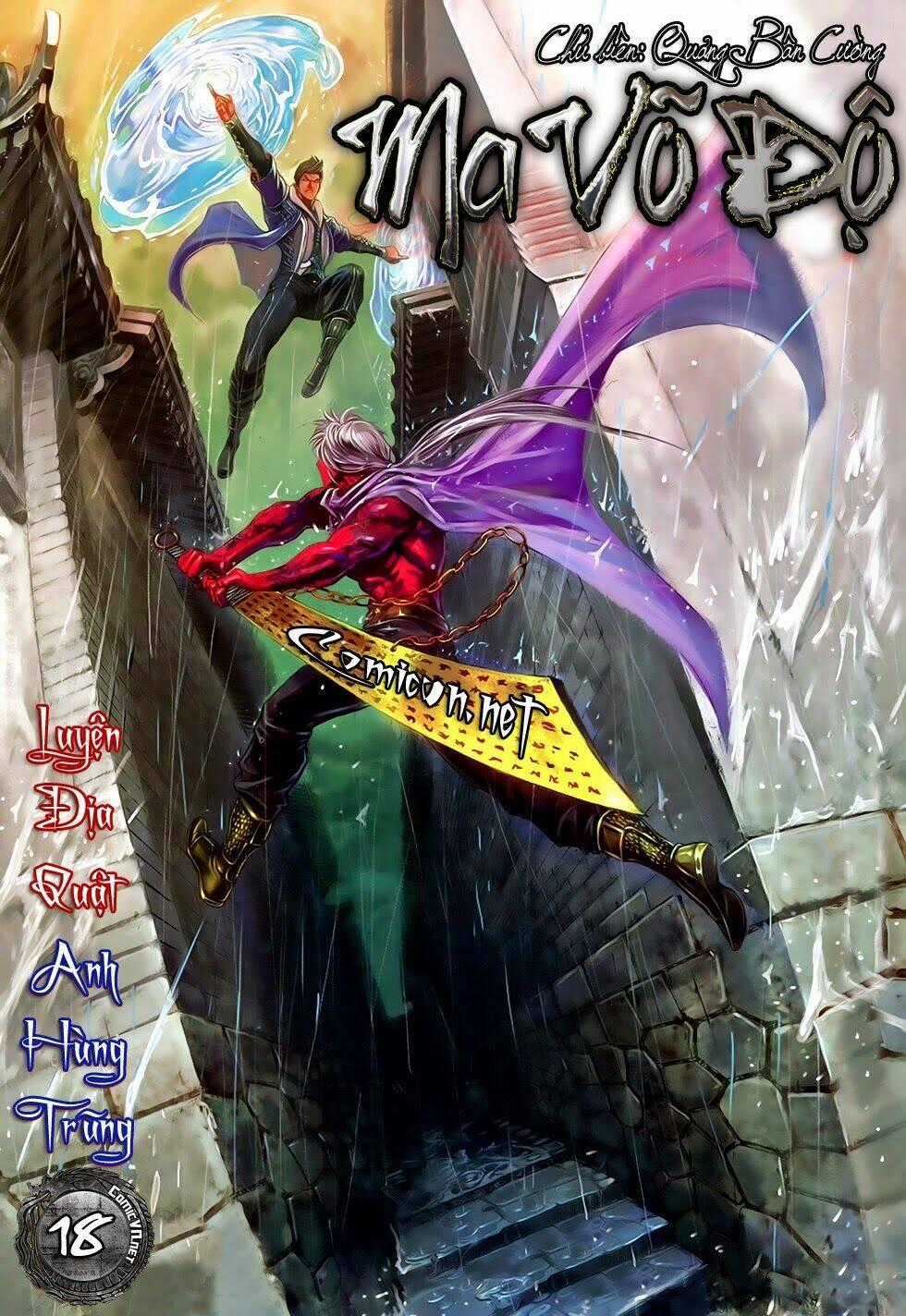 Ma Võ Độ - Chapter 18 - Trang 1