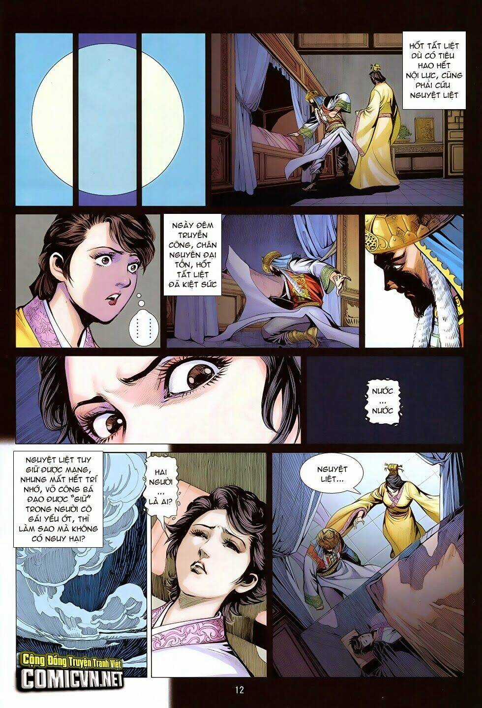 Ma Võ Độ - Chapter 19 - Trang 12