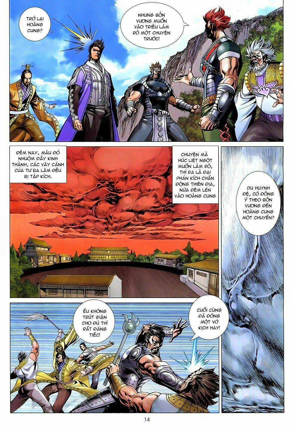 Ma Võ Độ - Chapter 20 - Trang 13