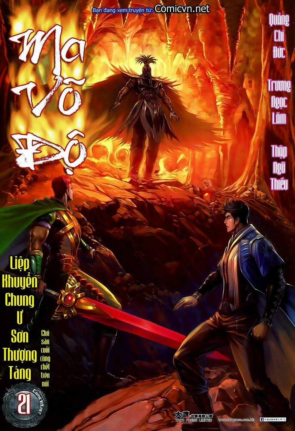 Ma Võ Độ - Chapter 21 - Trang 1