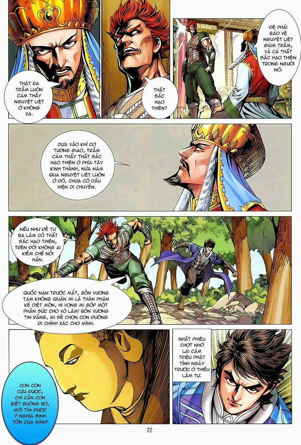 Ma Võ Độ - Chapter 21 - Trang 21