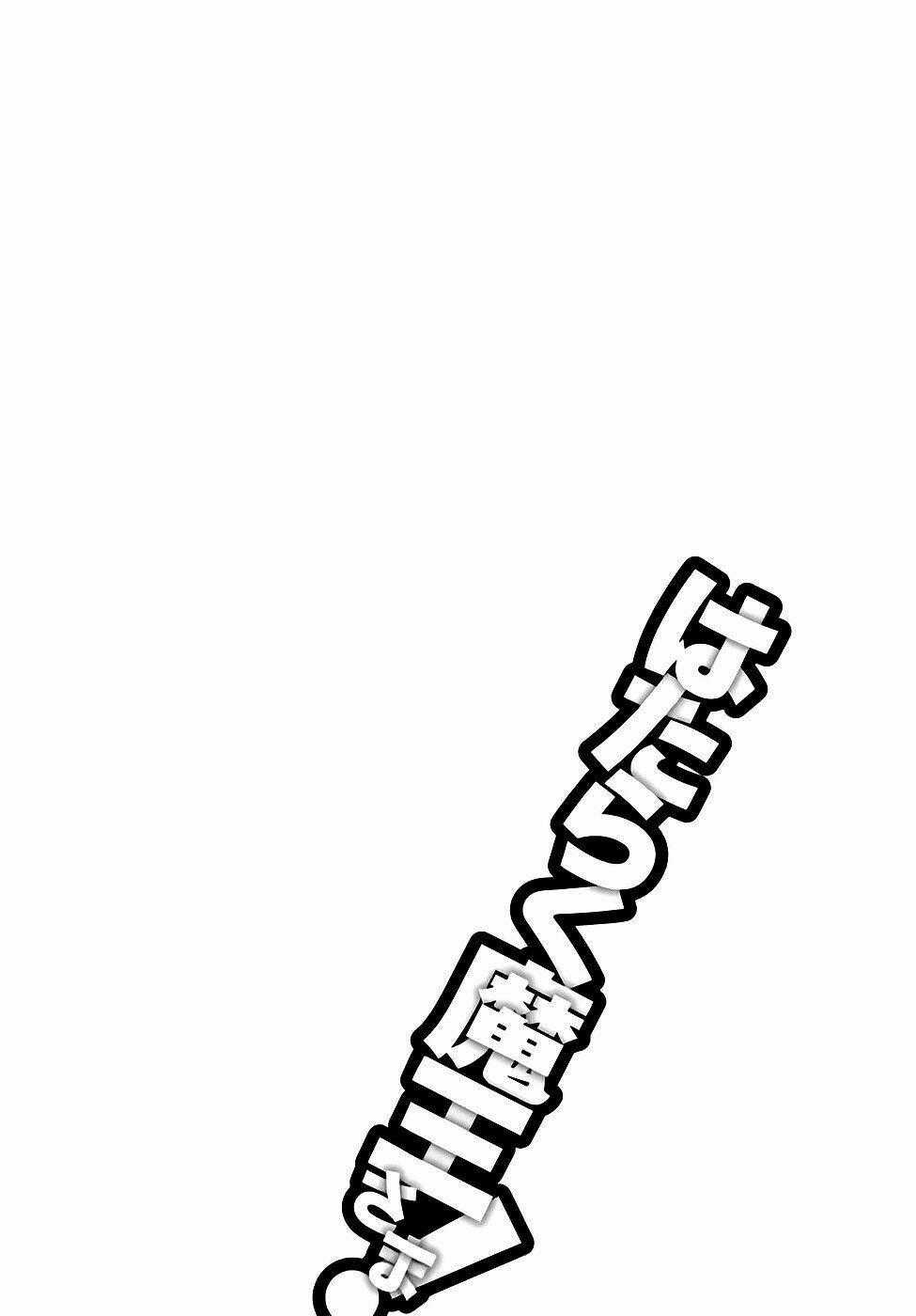 Ma Vương Đi Làm Thêm - Chapter 21 - Trang 23