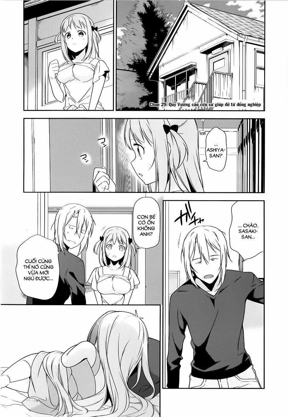 Ma Vương Đi Làm Thêm - Chapter 29 - Trang 2