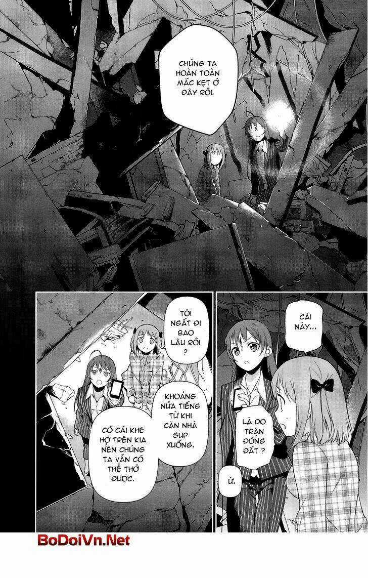 Ma Vương Đi Làm Thêm - Chapter 4 - Trang 18