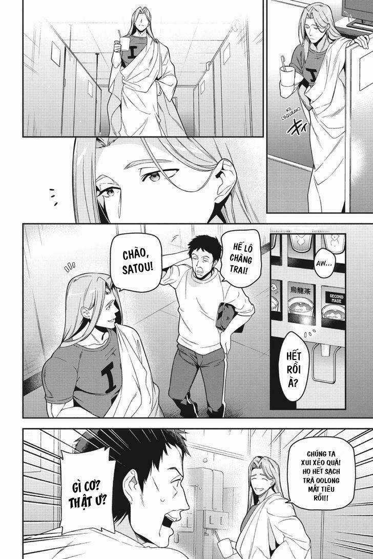 Ma Vương Đi Làm Thêm - Chapter 47 - Trang 4