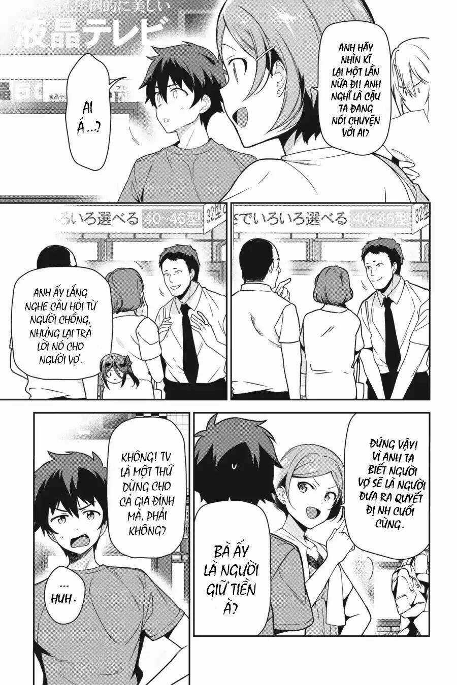 Ma Vương Đi Làm Thêm - Chapter 50 - Trang 7