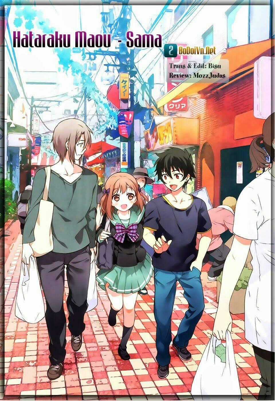 Ma Vương Đi Làm Thêm - Chapter 7 - Trang 2