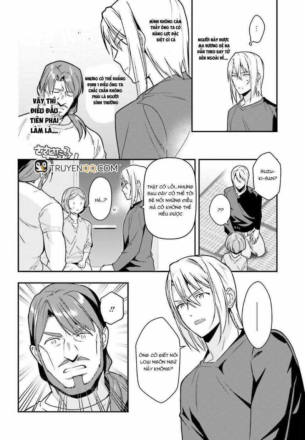 Ma Vương Đi Làm Thêm - Chapter 76 - Trang 3