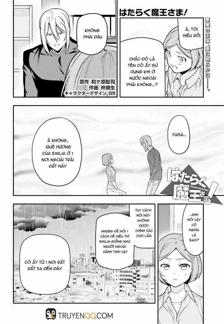 Ma Vương Đi Làm Thêm - Chapter 77 - Trang 3