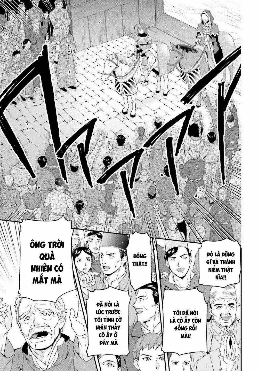 Ma Vương Đi Làm Thêm - Chapter 85 - Trang 20