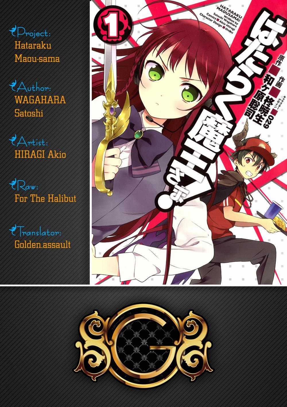 Ma Vương Đi Làm - Chapter 1 - Trang 2