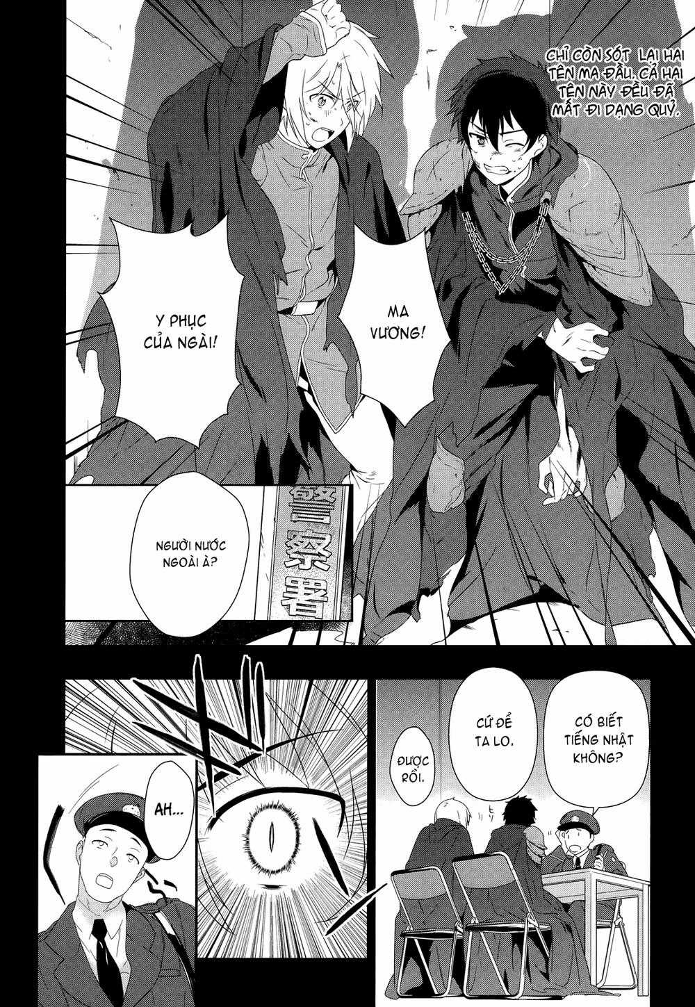 Ma Vương Đi Làm - Chapter 1 - Trang 12