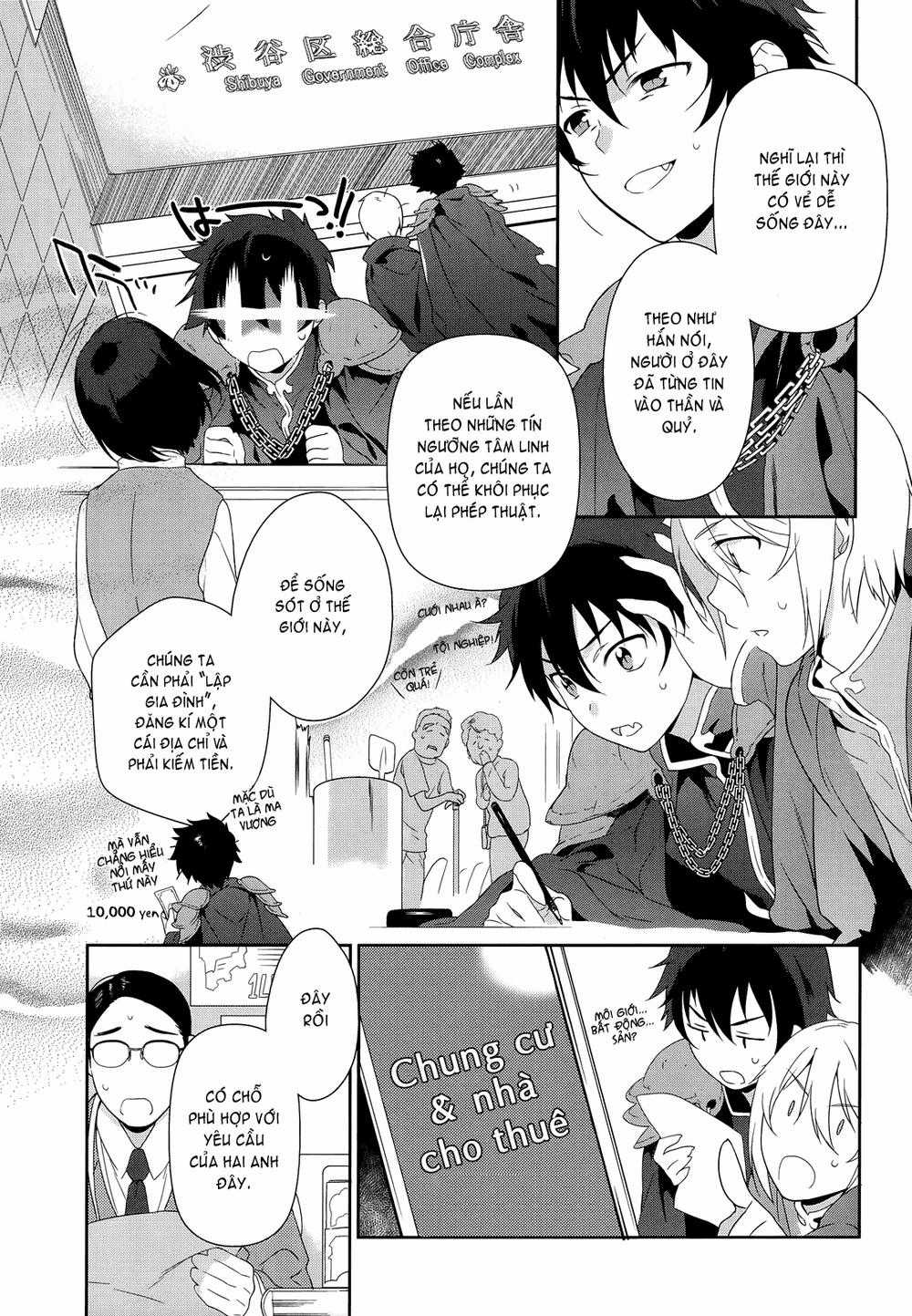 Ma Vương Đi Làm - Chapter 1 - Trang 14