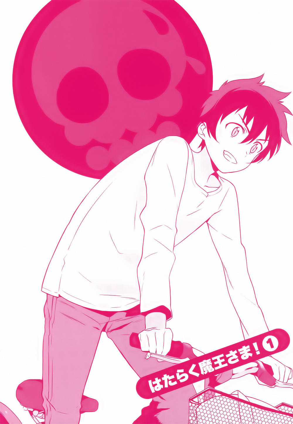 Ma Vương Đi Làm - Chapter 1 - Trang 5