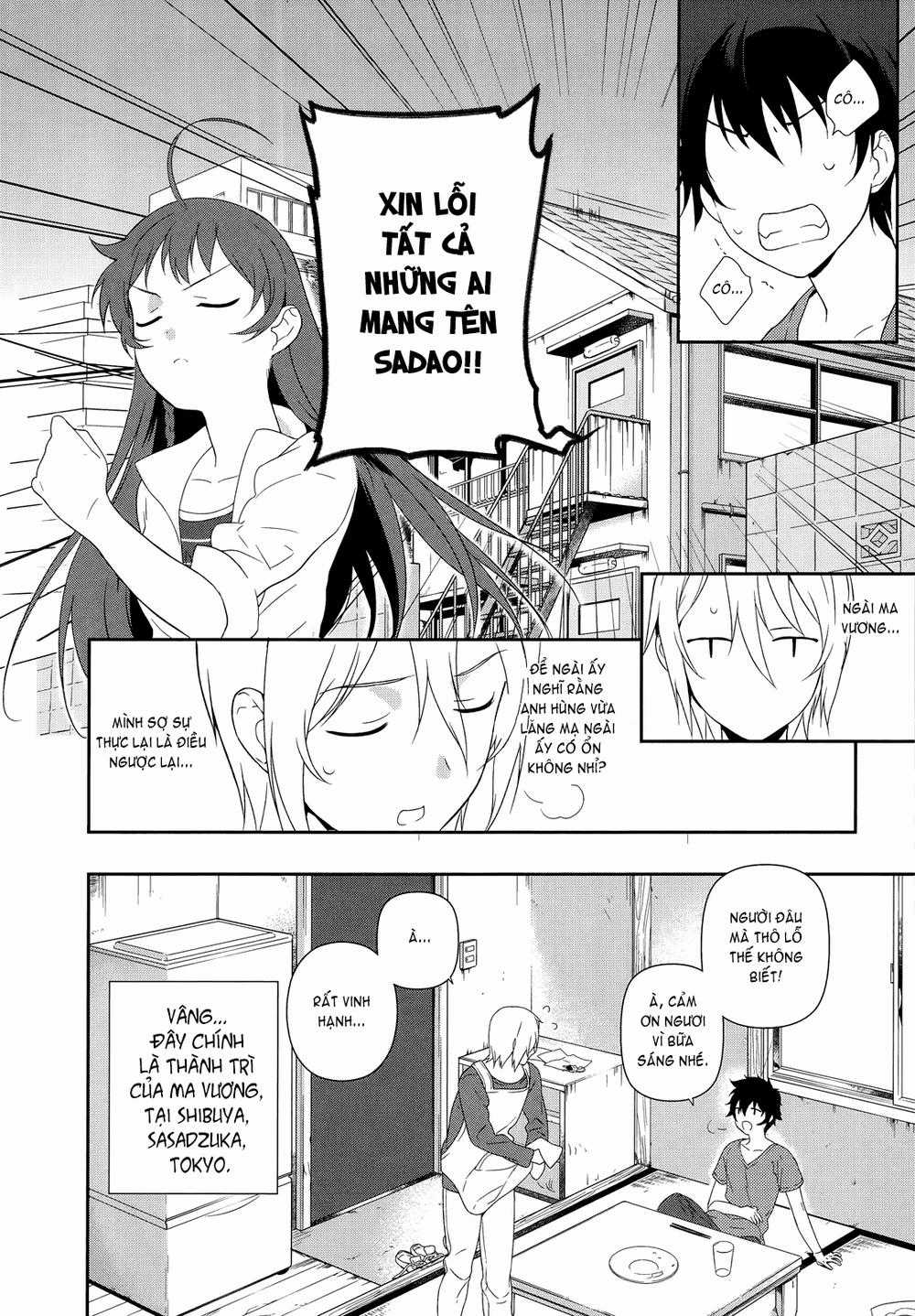 Ma Vương Đi Làm - Chapter 1 - Trang 46