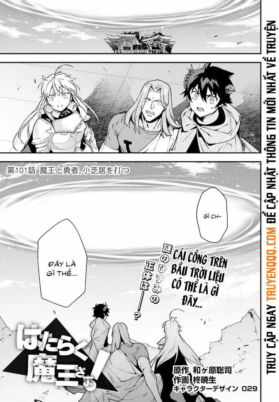 Ma Vương Đi Làm - Chapter 101 - Trang 3