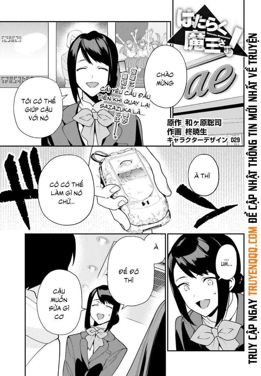 Ma Vương Đi Làm - Chapter 103 - Trang 3