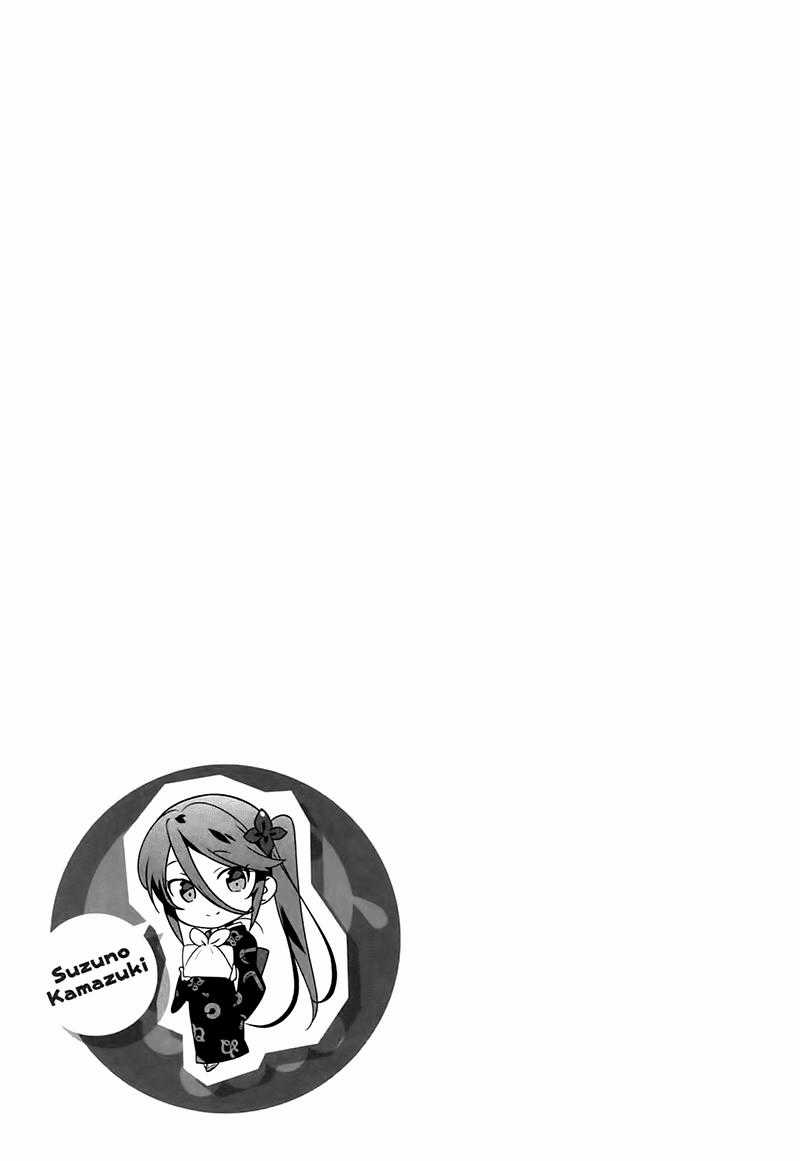 Ma Vương Đi Làm - Chapter 12 - Trang 44