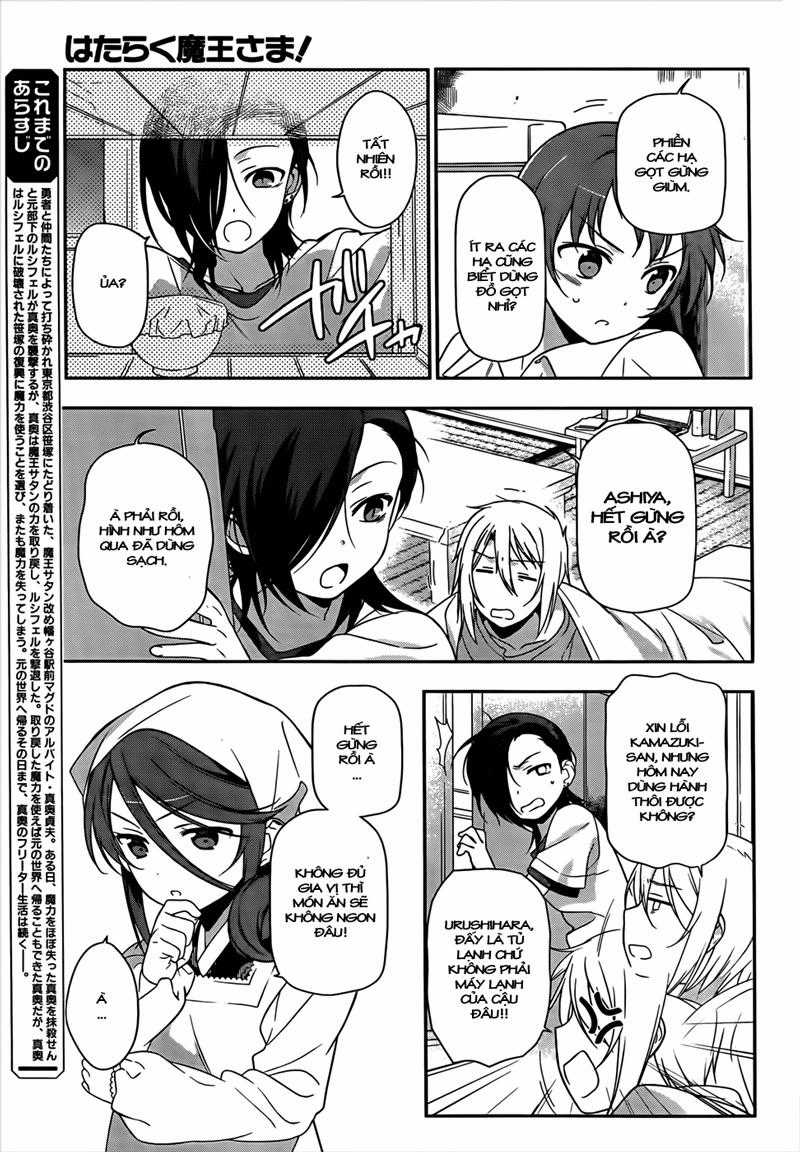 Ma Vương Đi Làm - Chapter 14 - Trang 5