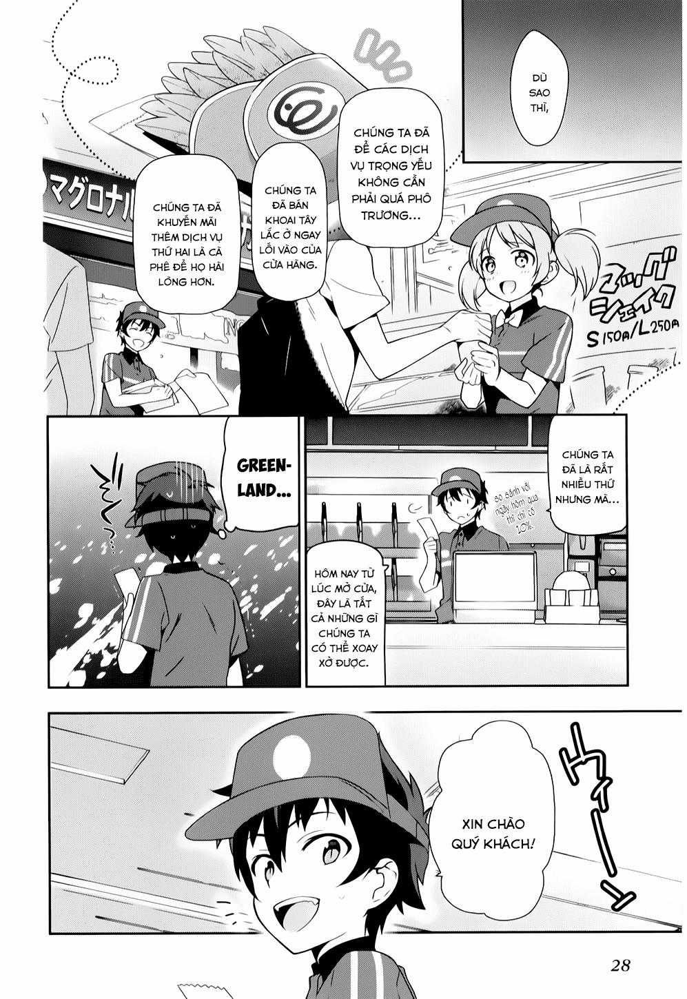 Ma Vương Đi Làm - Chapter 18 - Trang 14