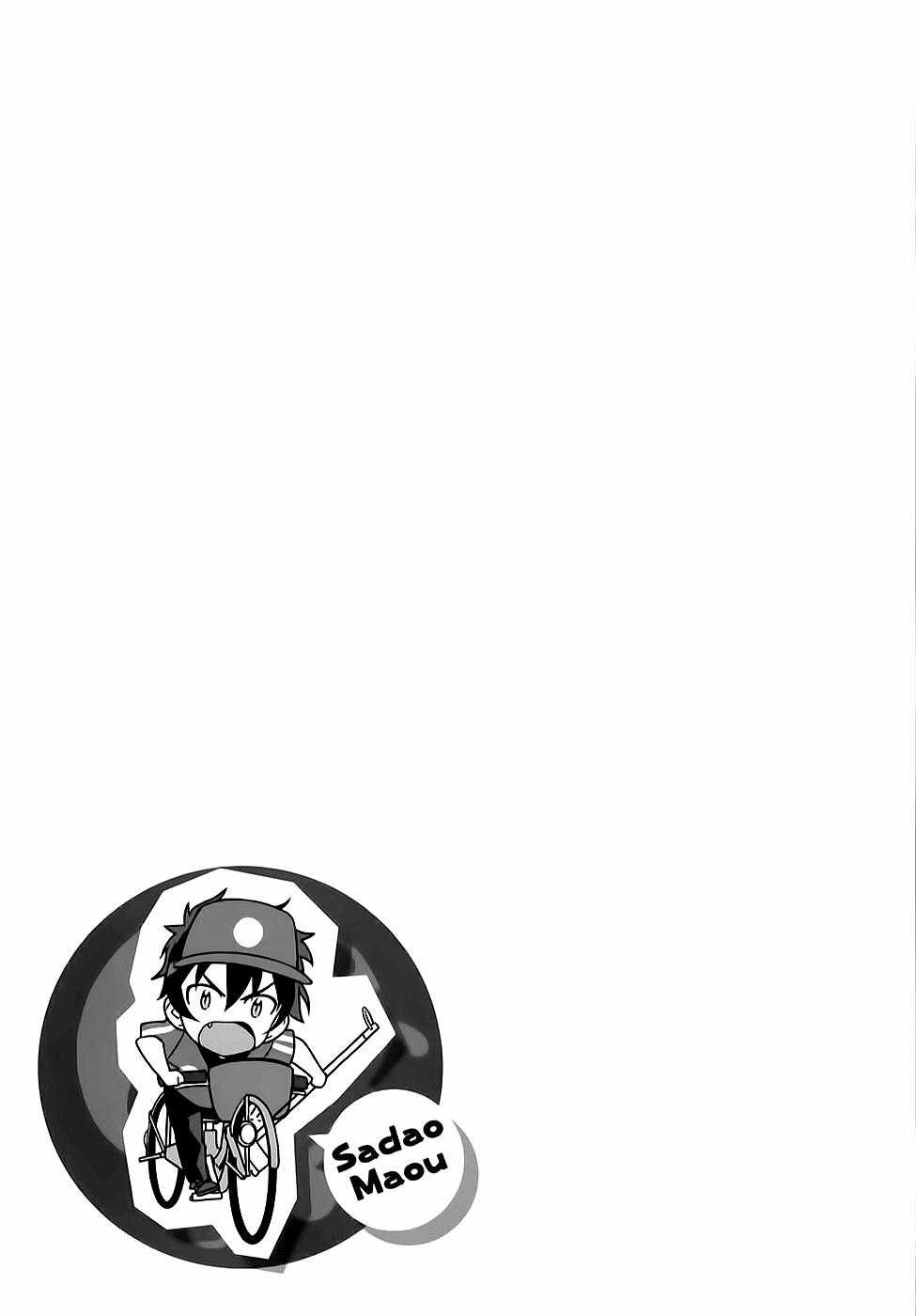 Ma Vương Đi Làm - Chapter 21 - Trang 23