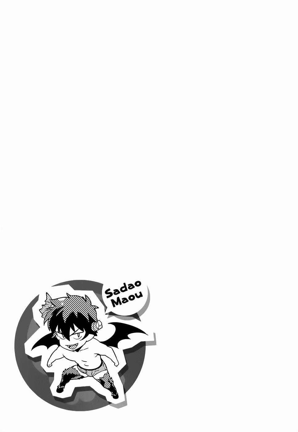 Ma Vương Đi Làm - Chapter 24 - Trang 33