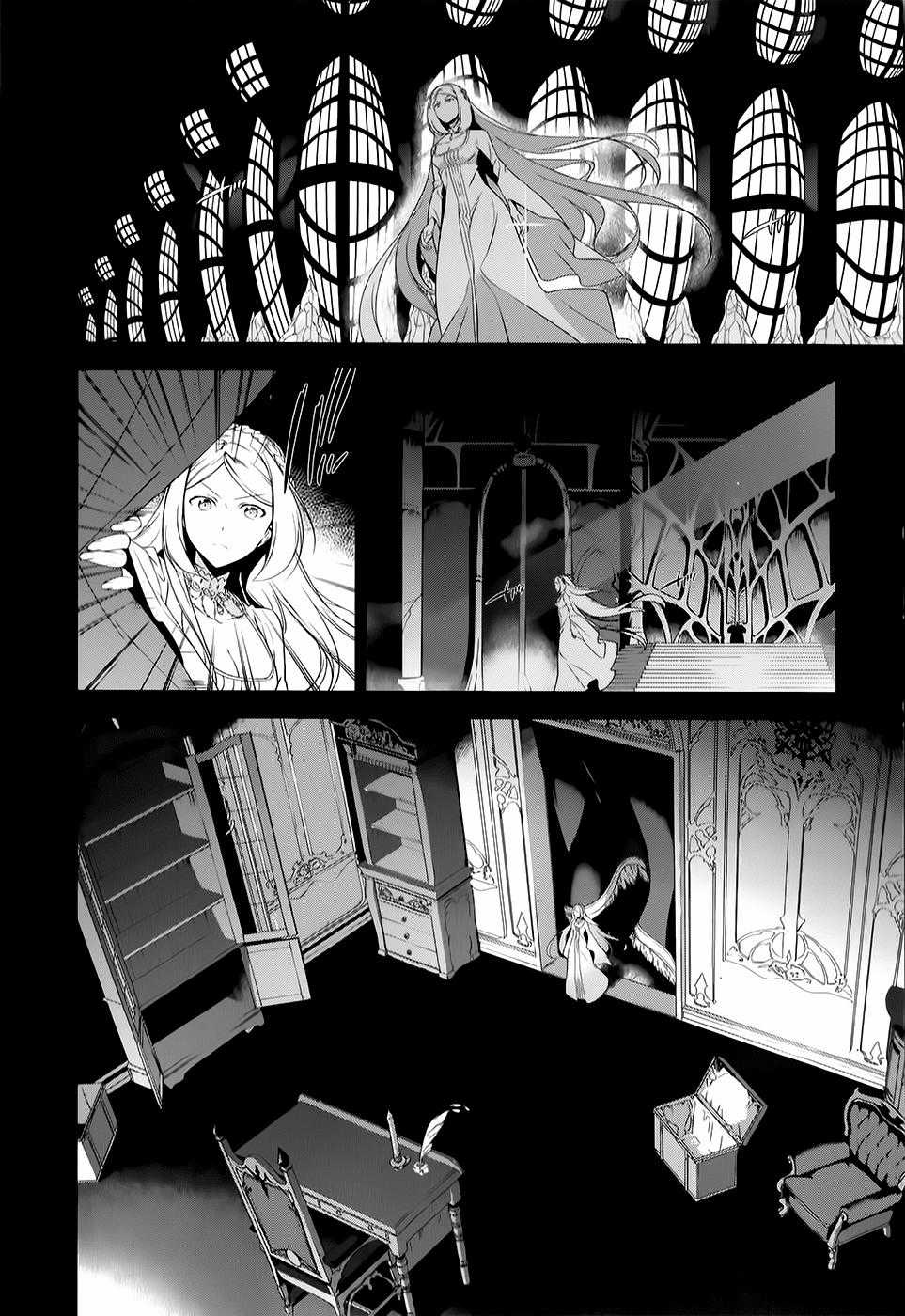 Ma Vương Đi Làm - Chapter 27 - Trang 6