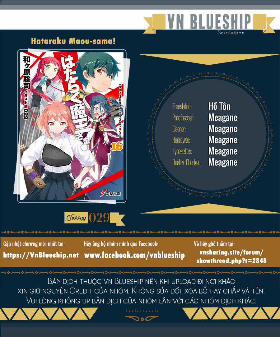 Ma Vương Đi Làm - Chapter 29 - Trang 2